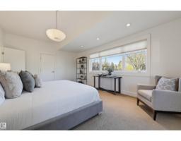 14505 97 Av Nw, Edmonton, AB T5N0E4 Photo 31