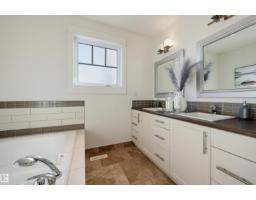14505 97 Av Nw, Edmonton, AB T5N0E4 Photo 34