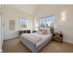 14505 97 Av Nw, Edmonton, AB T5N0E4 Photo 36