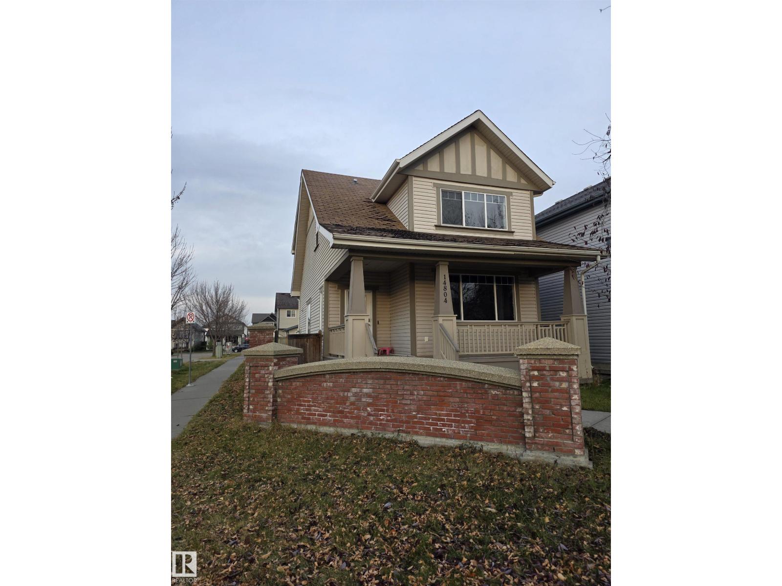 Property photograph 3 for MLS E4514267