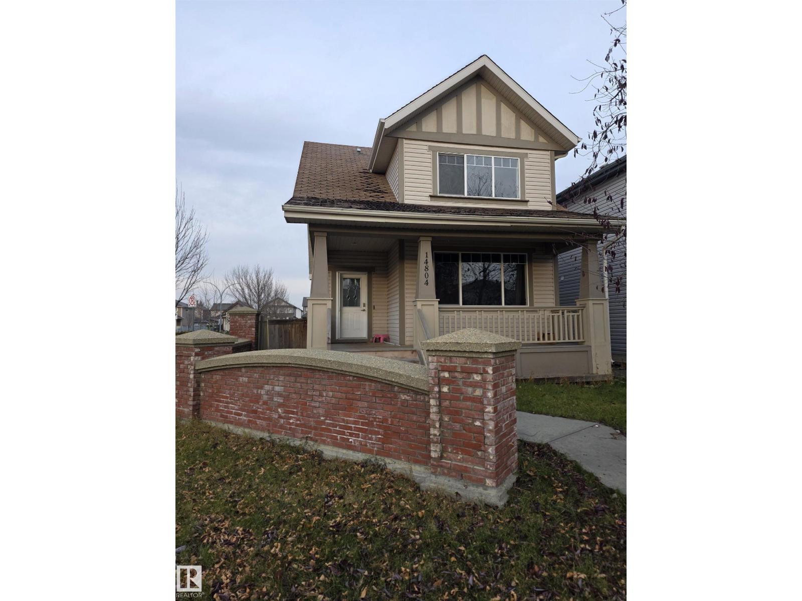 Property photograph 2 for MLS E4514267