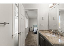 9 30748 Cardinal Avenue, Abbotsford, BC V2T5P5 Photo 20