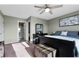 564 Reynalds Wd, Leduc, AB T9E0T2 Photo 20