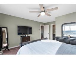 564 Reynalds Wd, Leduc, AB T9E0T2 Photo 21