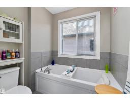 564 Reynalds Wd, Leduc, AB T9E0T2 Photo 24