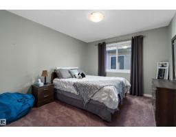 564 Reynalds Wd, Leduc, AB T9E0T2 Photo 25