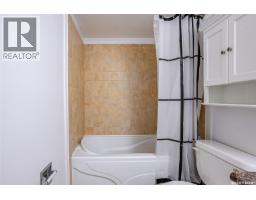 204 2233 St Henry Avenue, Saskatoon, SK S7M5K6 Photo 20