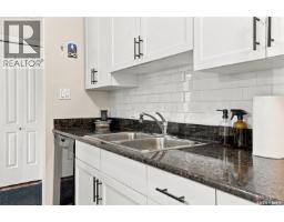 4pc Bathroom - 204 2233 St Henry Avenue, Saskatoon, SK S7M5K6 Photo 6