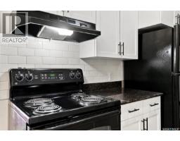 Laundry room - 204 2233 St Henry Avenue, Saskatoon, SK S7M5K6 Photo 7