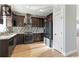 4pc Bathroom - 202 Palliser Court, Saskatoon, SK S7L4P9 Photo 11