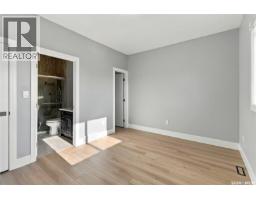 4pc Bathroom - 202 Palliser Court, Saskatoon, SK S7L4P9 Photo 16
