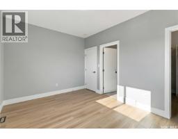 202 Palliser Court, Saskatoon, SK S7L4P9 Photo 17