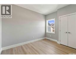 202 Palliser Court, Saskatoon, SK S7L4P9 Photo 21