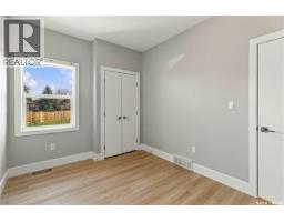 202 Palliser Court, Saskatoon, SK S7L4P9 Photo 22