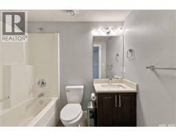 202 Palliser Court, Saskatoon, SK S7L4P9 Photo 26
