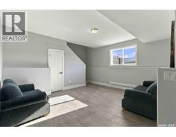 202 Palliser Court, Saskatoon, SK S7L4P9 Photo 30