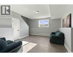 202 Palliser Court, Saskatoon, SK S7L4P9 Photo 31