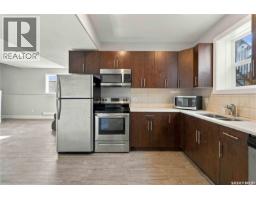 202 Palliser Court, Saskatoon, SK S7L4P9 Photo 33