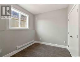 202 Palliser Court, Saskatoon, SK S7L4P9 Photo 37