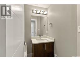 202 Palliser Court, Saskatoon, SK S7L4P9 Photo 38