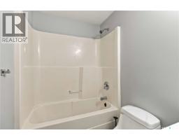 202 Palliser Court, Saskatoon, SK S7L4P9 Photo 39