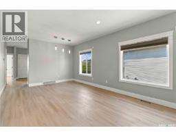 4pc Bathroom - 202 Palliser Court, Saskatoon, SK S7L4P9 Photo 9