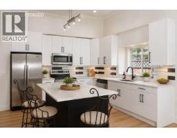  2929 Richter Street, Kelowna