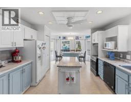 Photo 12 of 24, 44 1000 INVERNESS ROAD · Prince George, BC
