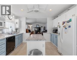 Photo 15 of 24, 44 1000 INVERNESS ROAD · Prince George, BC