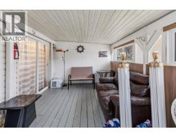 Photo 16 of 24, 44 1000 INVERNESS ROAD · Prince George, BC