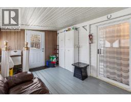 Photo 17 of 24, 44 1000 INVERNESS ROAD · Prince George, BC