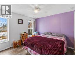 Photo 19 of 24, 44 1000 INVERNESS ROAD · Prince George, BC