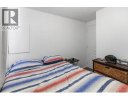 Photo 21 of 24, 44 1000 INVERNESS ROAD · Prince George, BC