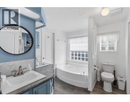 Photo 22 of 24, 44 1000 INVERNESS ROAD · Prince George, BC