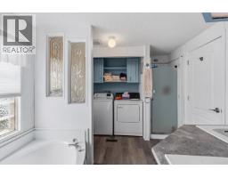 Photo 24 of 24, 44 1000 INVERNESS ROAD · Prince George, BC