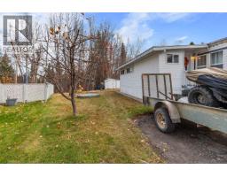 Kitchen of 44 1000 INVERNESS ROAD · Prince George, BC