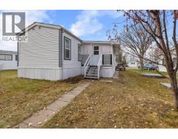 Backyard of 44 1000 INVERNESS ROAD · Prince George, BC
