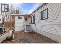 Photo 8 of 24, 44 1000 INVERNESS ROAD · Prince George, BC