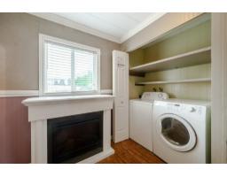35082 N Sward Road, Mission, BC V2V7H1 Photo 16