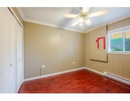 35082 N Sward Road, Mission, BC V2V7H1 Photo 17