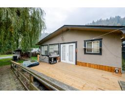 35082 N Sward Road, Mission, BC V2V7H1 Photo 28