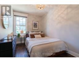 49 Church Street, Markham, ON L3P2M1 Photo 15