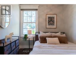 49 Church Street, Markham, ON L3P2M1 Photo 16