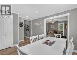 Bonus Room - 477 22nd Street E, Prince Albert, SK S6V1N5 Photo 11
