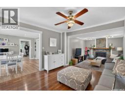 Laundry room - 477 22nd Street E, Prince Albert, SK S6V1N5 Photo 13