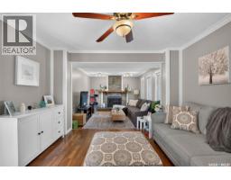 Other - 477 22nd Street E, Prince Albert, SK S6V1N5 Photo 14