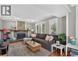 477 22nd Street E, Prince Albert, SK S6V1N5 Photo 19