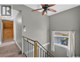 477 22nd Street E, Prince Albert, SK S6V1N5 Photo 20