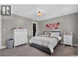 477 22nd Street E, Prince Albert, SK S6V1N5 Photo 22