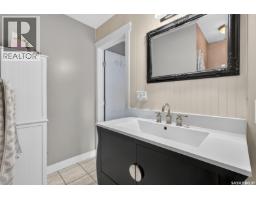 477 22nd Street E, Prince Albert, SK S6V1N5 Photo 23